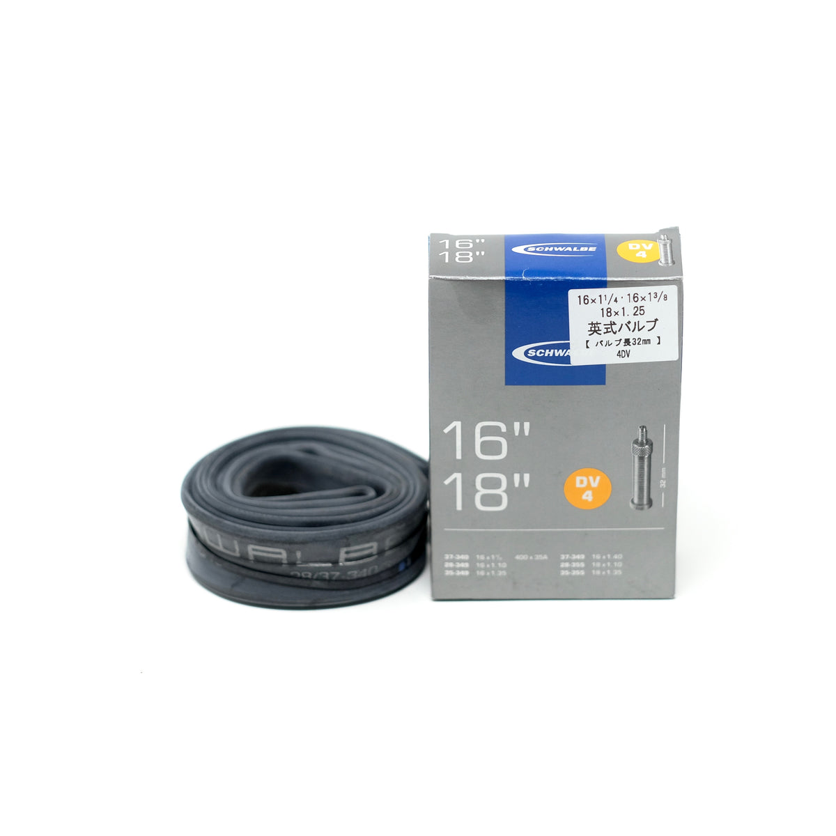 SCHWALBE DV 4 Tube
