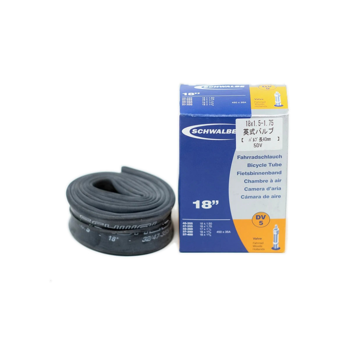 SCHWALBE DV 5 Tube