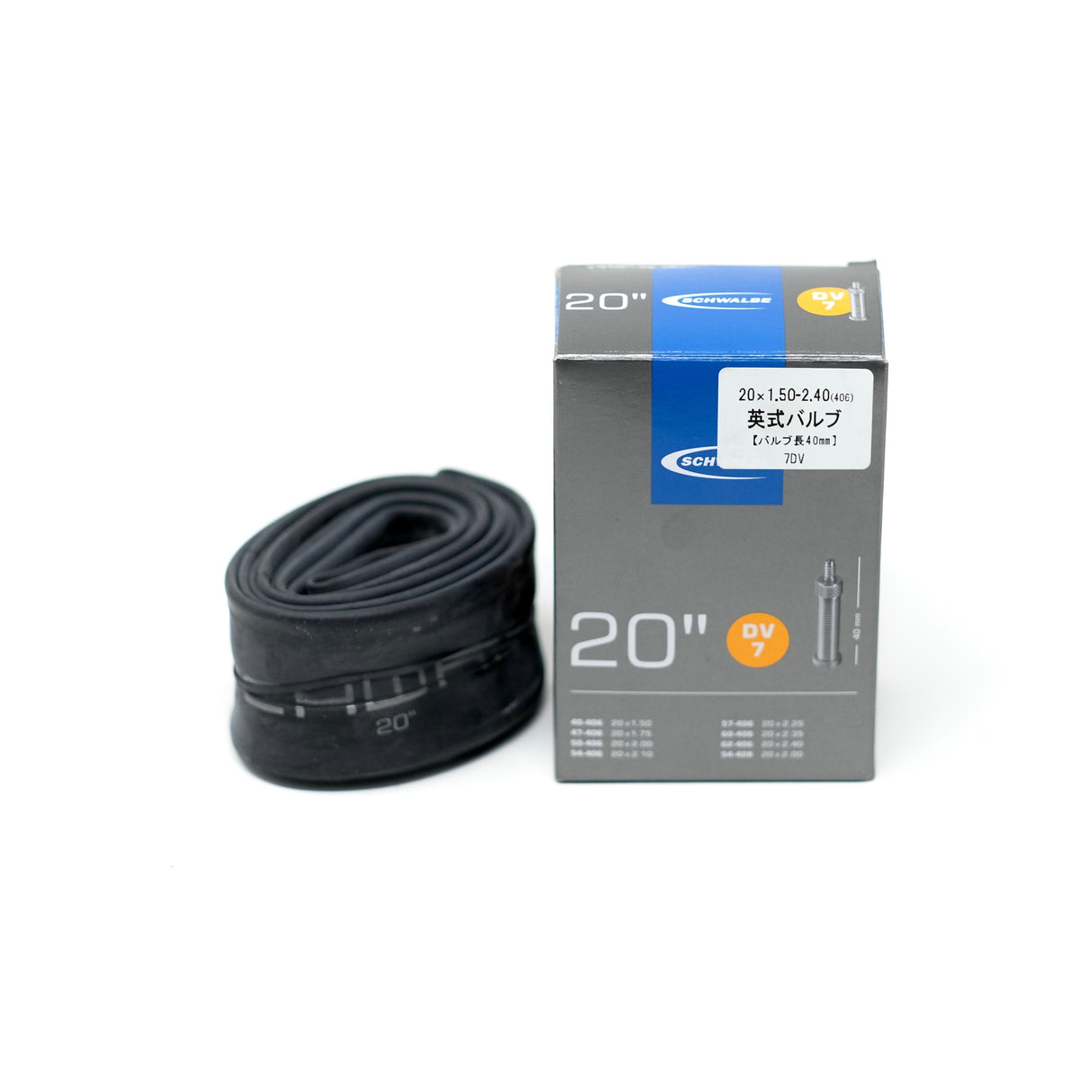 SCHWALBE DV 7 Tube
