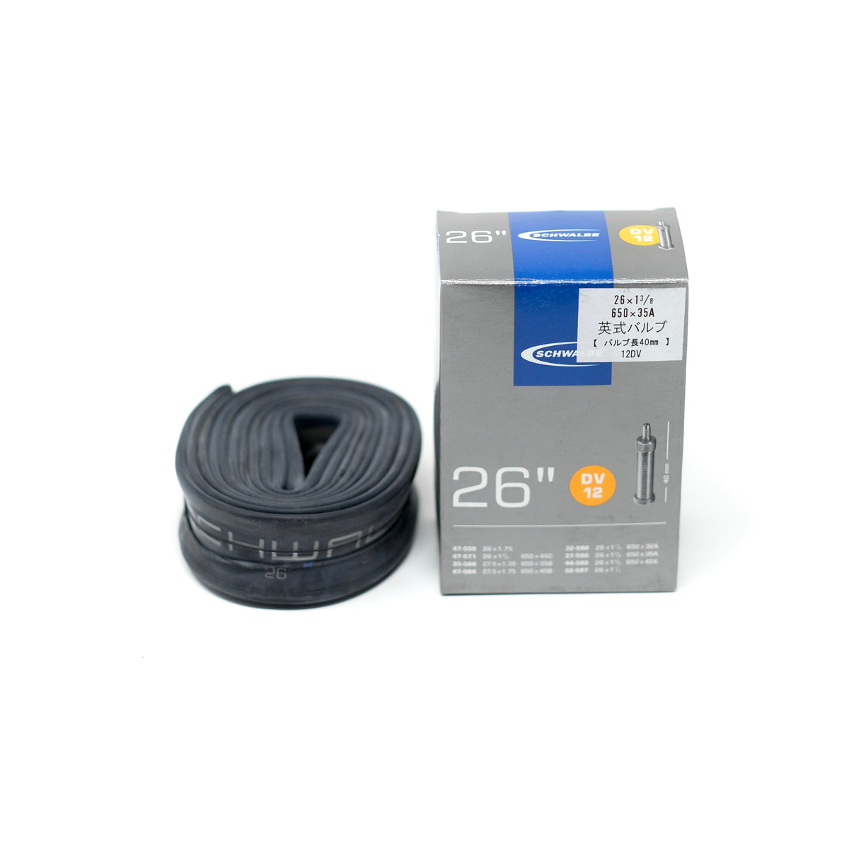 SCHWALBE DV 12 Tube