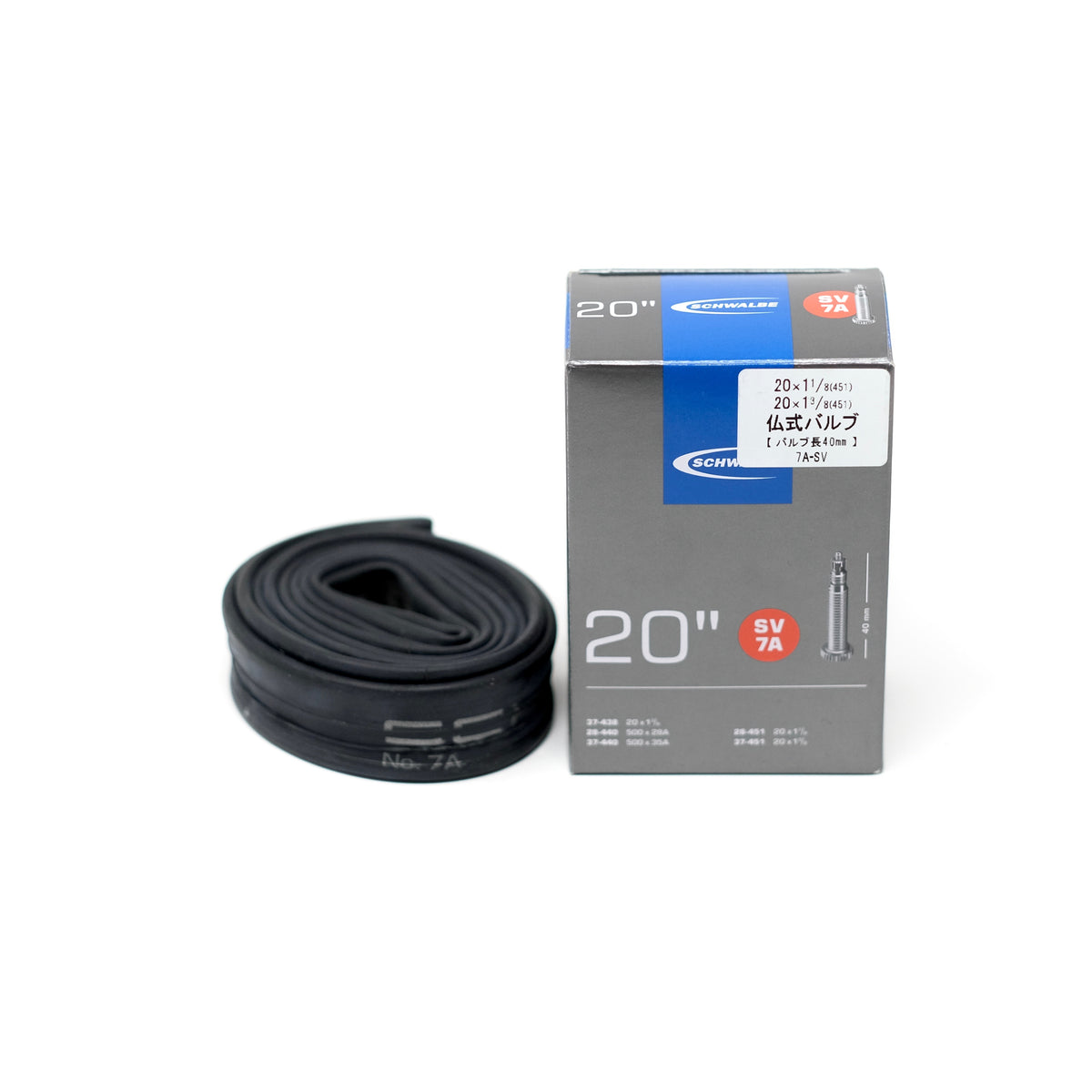 SCHWALBE SV 7A Tube