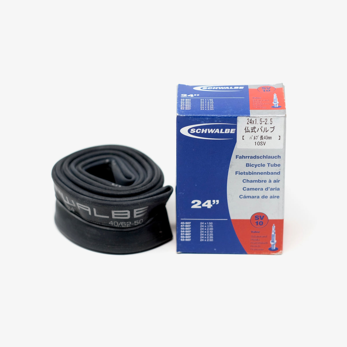 SCHWALBE SV 10 Tube