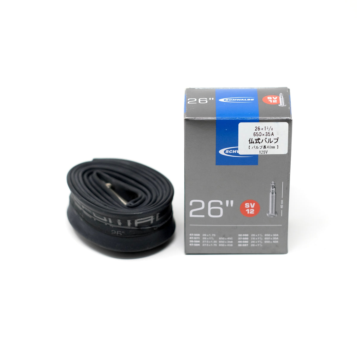 SCHWALBE SV 12 Tube