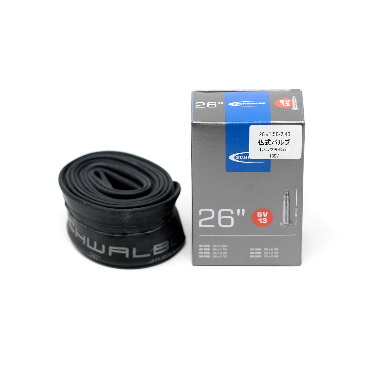 SCHWALBE SV 13 Tube