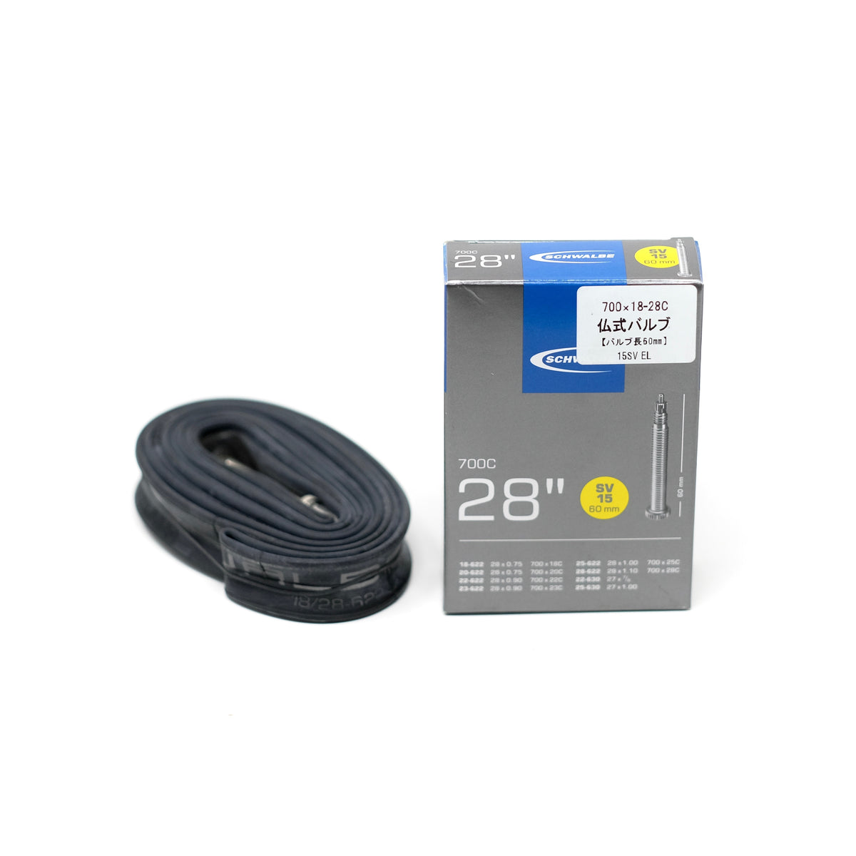 SCHWALBE SV 15 EL Long Valve Tube