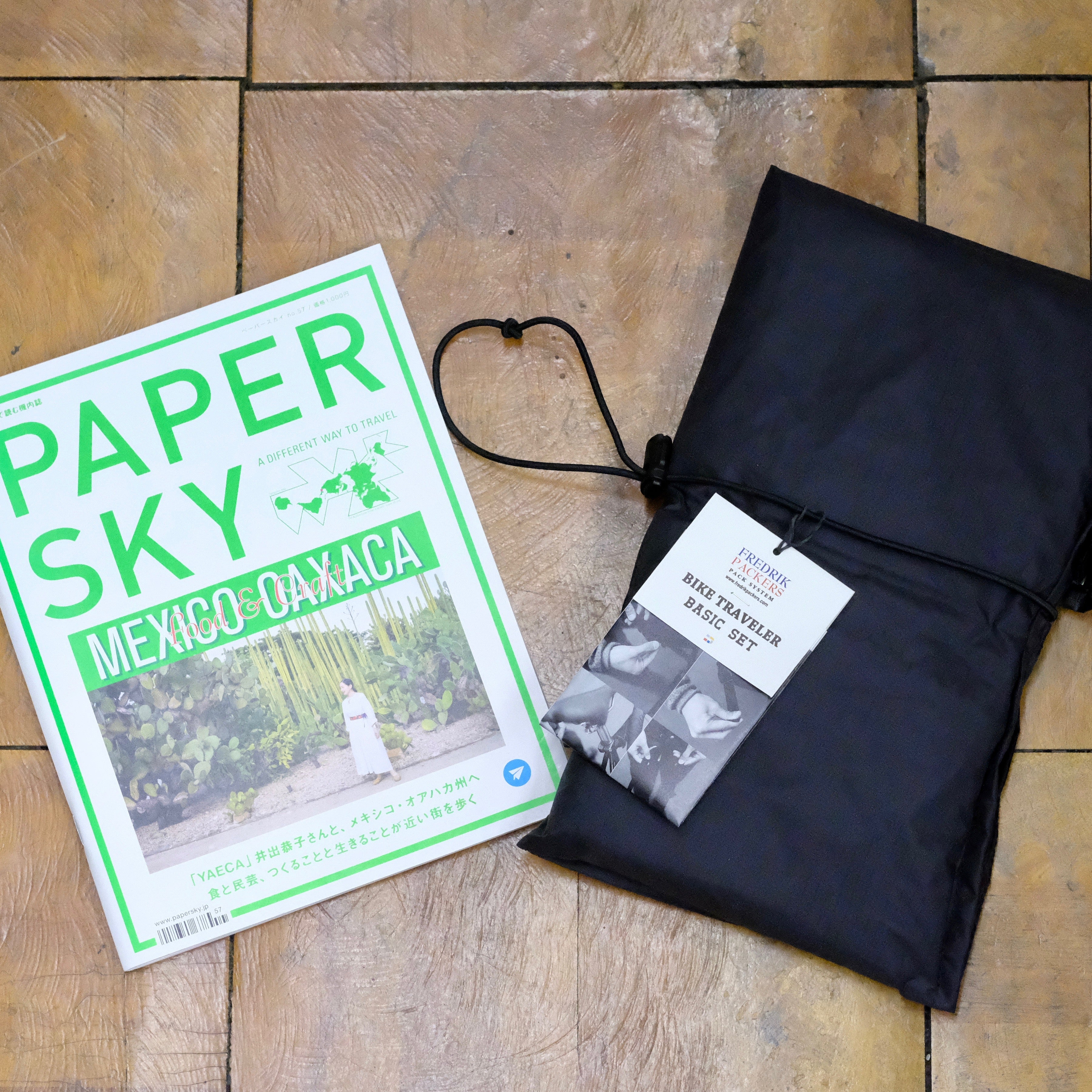 PAPERSKY Bike Traveler Kit Bag