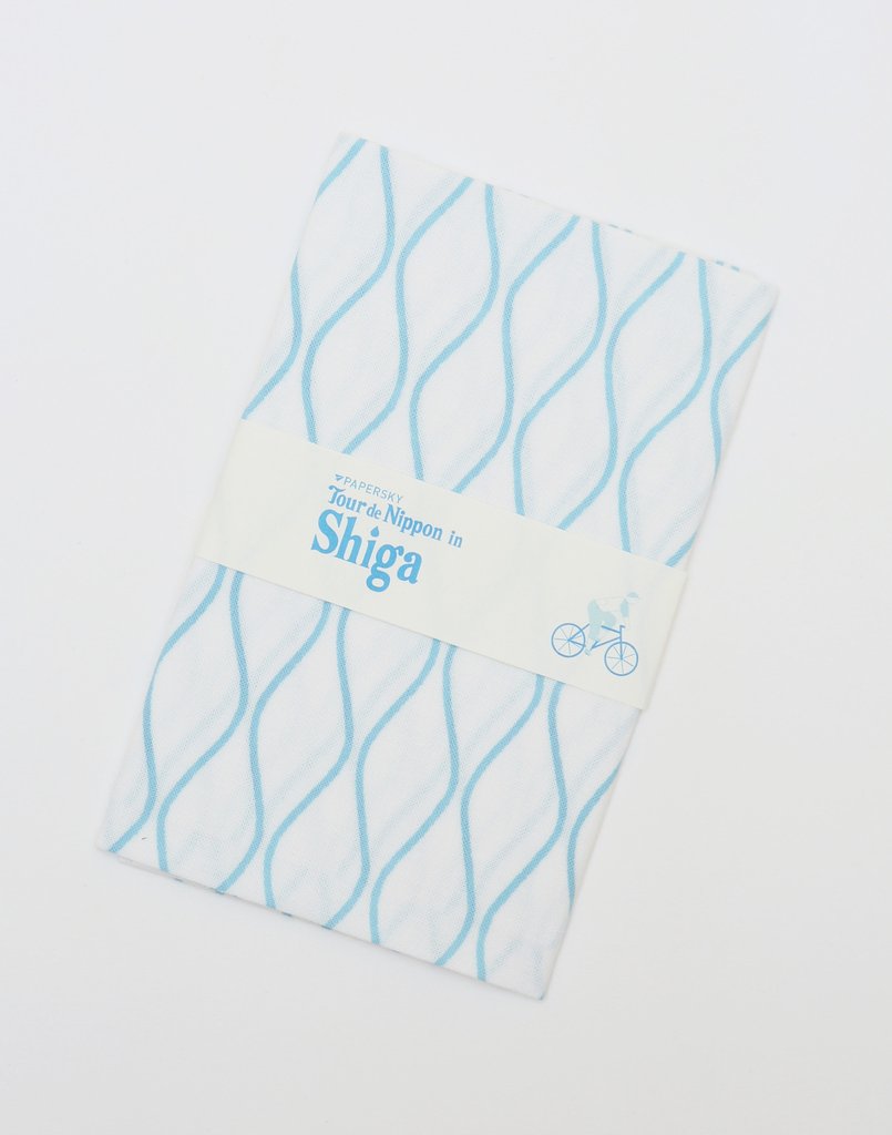 PAPERSKY Travel Towel --Shiga