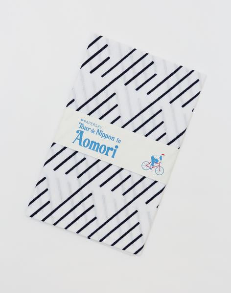 PAPERSKY Travel Towel --Aomori
