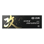 IZUMI Super Toughness KAI