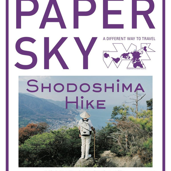 SKYページ Chorus ST」のイベント検索結果｜電子チケット販売・管理