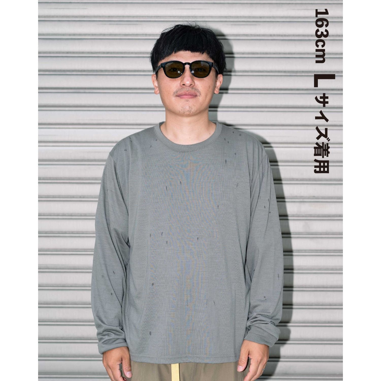 RAL Merino Wool Long Sleeve Tee