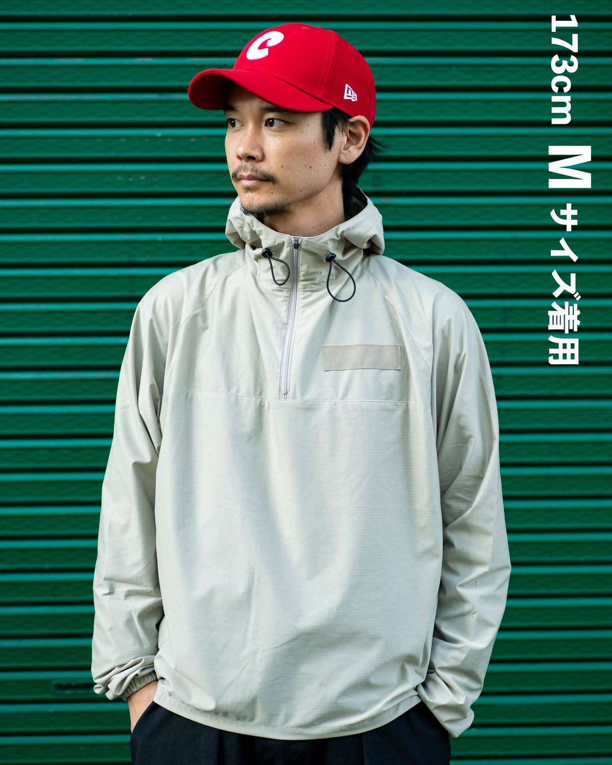 RAL Anorak