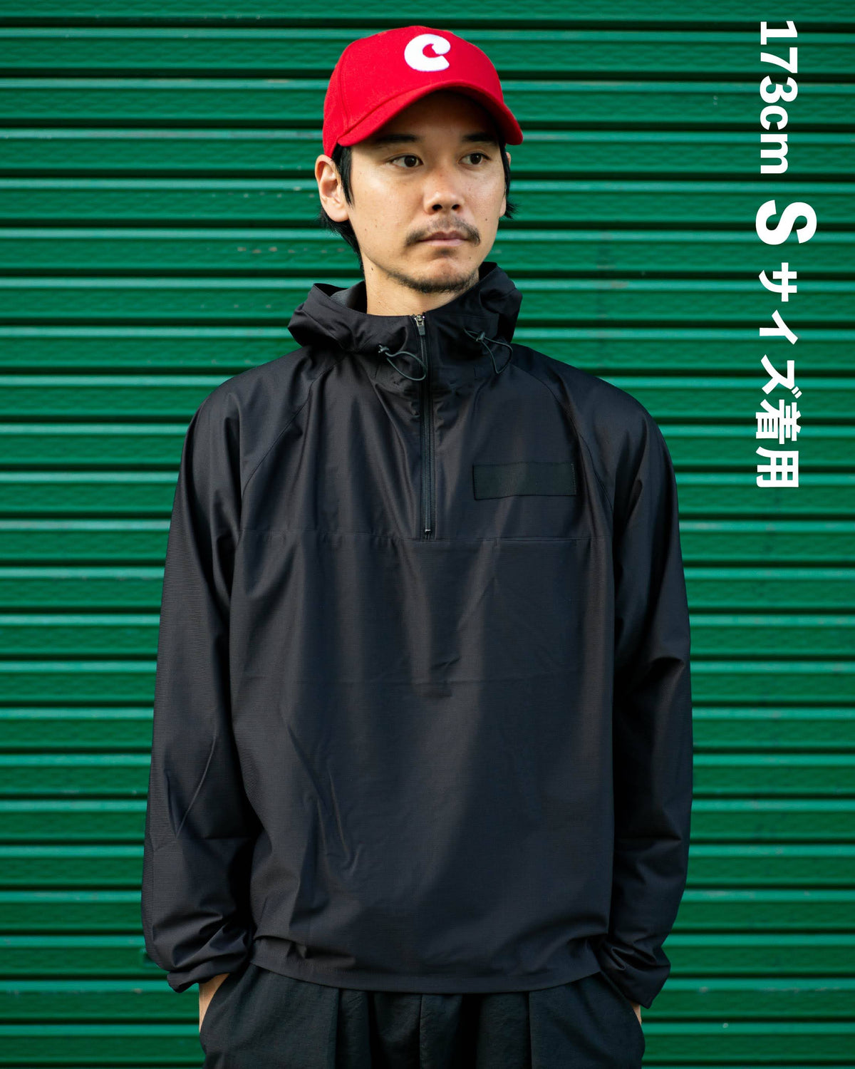 RAL Anorak