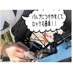 YOTSUBACYCLE  Hustle Pump