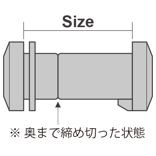 SUGINO Cr-Mo SeatPin