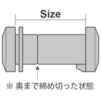 SUGINO Cr-Mo SeatPin