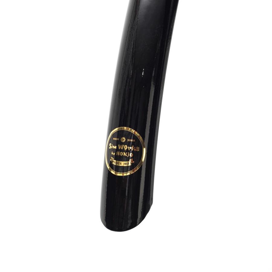 SIMWORKS Smooth 35 Black
