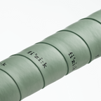 FIZIK Terra Microtex Bondcush Gel Backer Tacky
