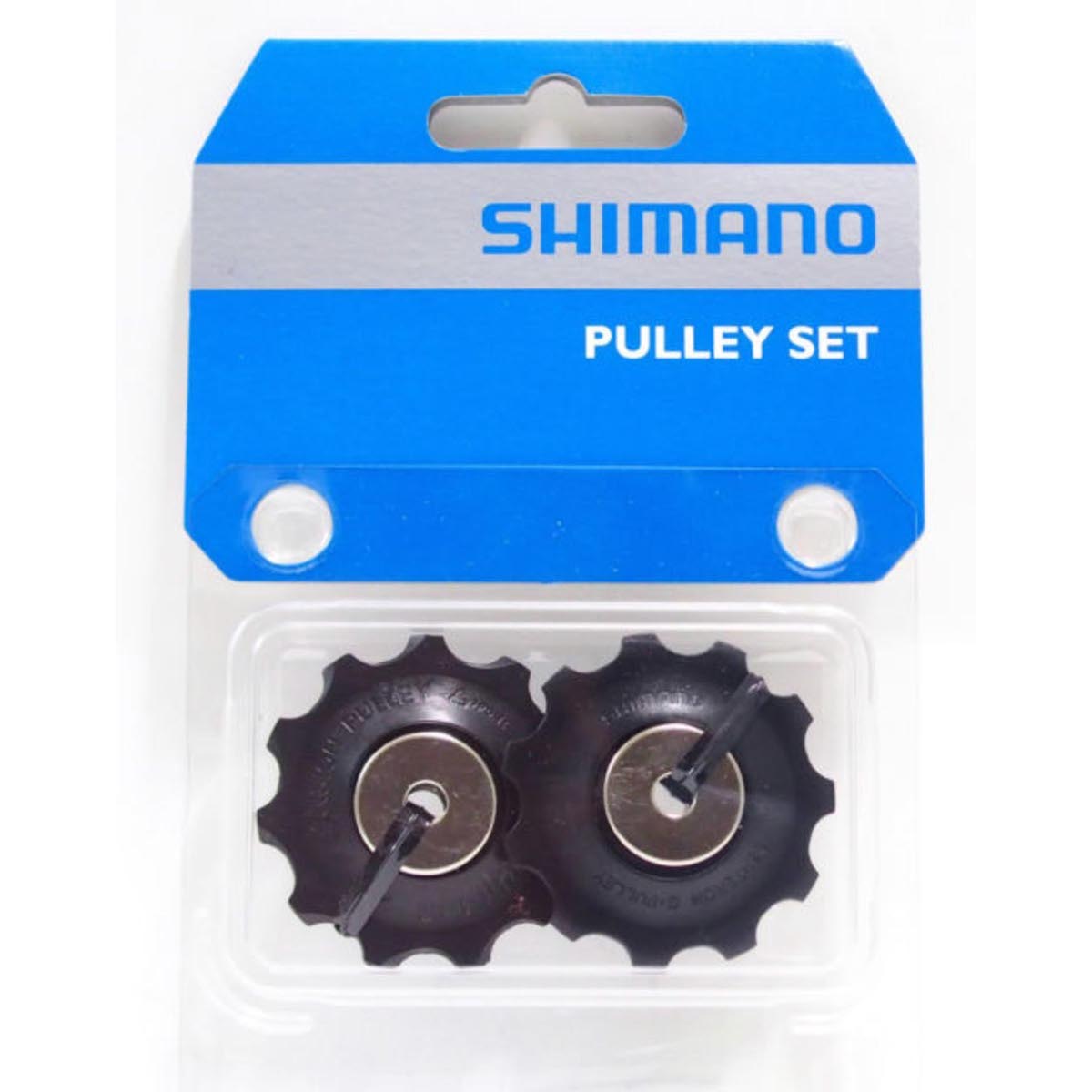 SHIMANO Rear Derailleur Pulley Set RD-5700